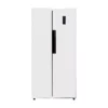 Lex LSB520WGID