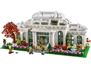 21353 The Botanical Garden (Ботанический сад)