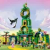 75684 Welcome to Emerald City (Добро пожаловать в Изумрудный город)