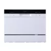 Бирюса DWC-506/5 W