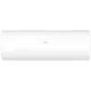 Haier Coral Expert -20С AS25PHP3HRA