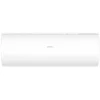 Haier Coral Expert -20С AS50PHP2HRA