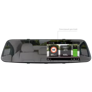 CARCAM HYBRID Z10 Signature