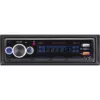 Digma MCP-413