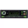 Digma MCP-450
