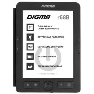 Digma R68B