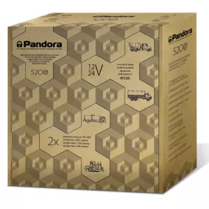 Pandora DX 5200