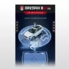 Призрак-8GL Smart Pro