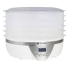 Gemlux GL-FD-01R